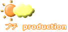 �v�`�@production 