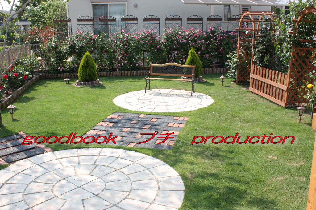      goodbook�@�v�`�@production
