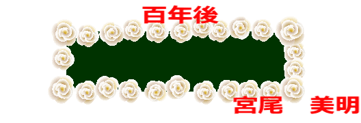 �S�N��   �@�@�@�@�@�@�@�@�@�{���@����