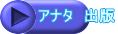 Ai^@o 