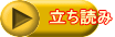 ǂ